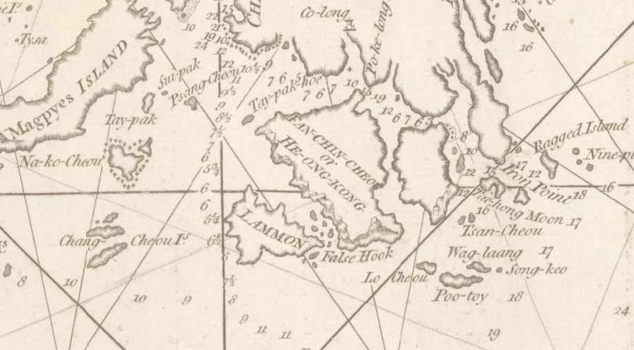 出版於1778年，由英國船長Hayter所繪製的〈中國南海海圖〉，除了大嶼山Lammon的標記外，首次把香港島稱為「Fan-chin-cheo or He-ong-kong」，即「泛春州 或 香港」