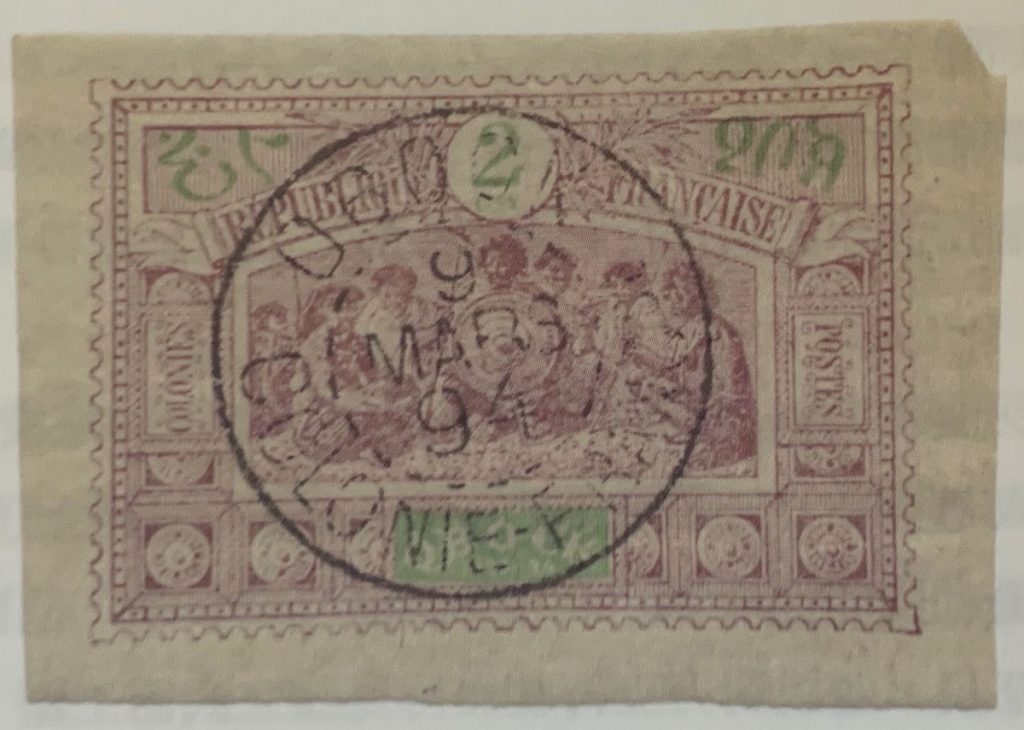 奧博客在1894年發行的郵票上有一群原住民戰士討論作戰計劃。