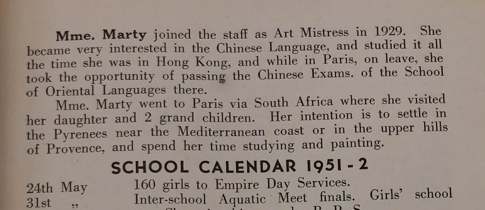 庇理羅士女子中學1952年校刊有關馬爾蒂的記載