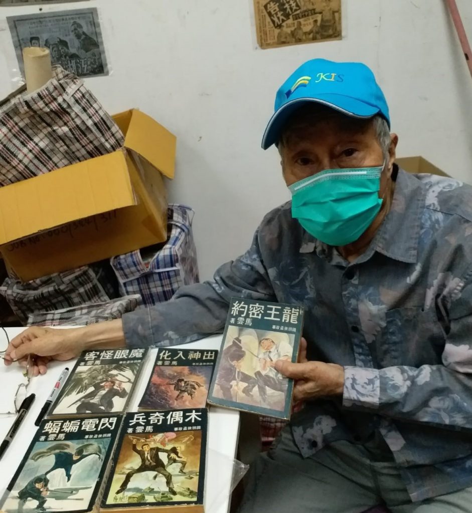 馬雲和他的《鐵拐俠盜》小說系列。（潘惠蓮攝）